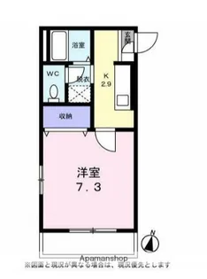 メゾンイシイ【3階】の間取り