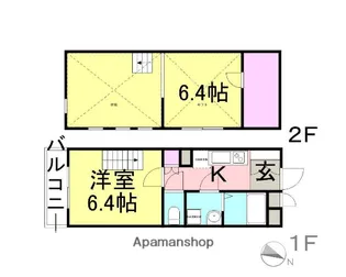 SERENDIPITY【1階】の間取り