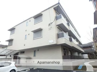 メゾン花水樹の画像