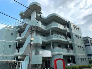 ばんげの画像