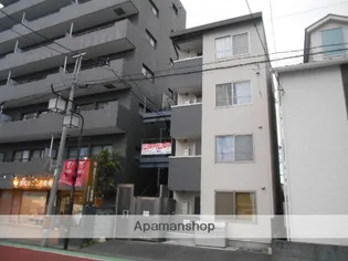 エミネックス浦和の画像