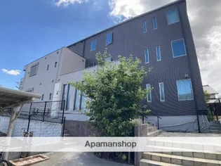 GRAND VOYAGEの画像