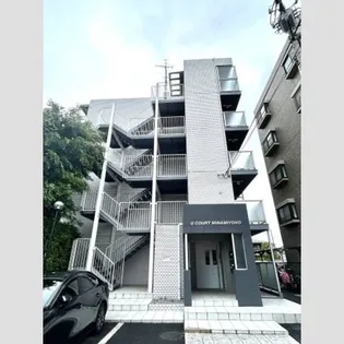 ユーコート南与野の画像