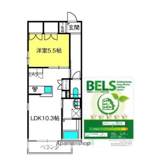 COMFORTMAISON浦和元町【4階】の間取り