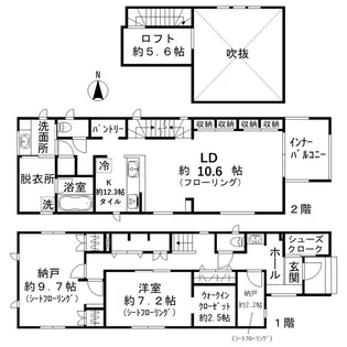 埼玉県さいたま市浦和区駒場1丁目【一戸建】の間取り