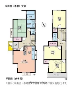 埼玉県さいたま市南区大字太田窪【一戸建】の間取り
