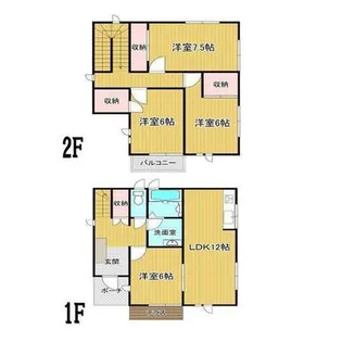 埼玉県さいたま市緑区原山3丁目【一戸建】の間取り