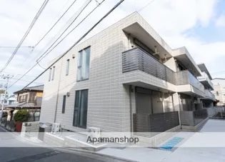 埼玉県さいたま市浦和区岸町2丁目【マンション】の外観