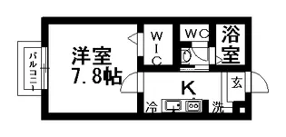 リベラ オイカワ【1階】の間取り