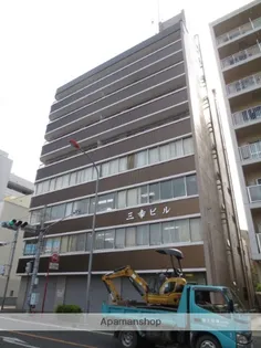 三幸ビルの画像