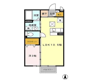フェリーチェ【1階】の間取り