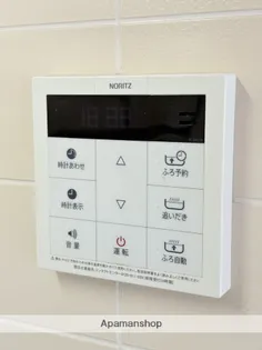 ロイヤルコートⅡ【101号室】の内装