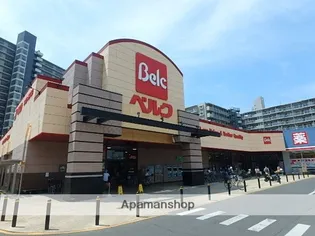 ロイヤルコートⅡ【101号室】の周辺