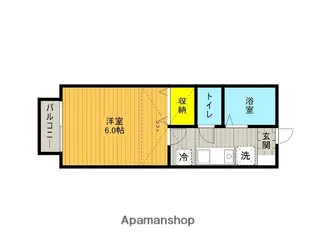 メイプルハイツ【202号室】の間取り
