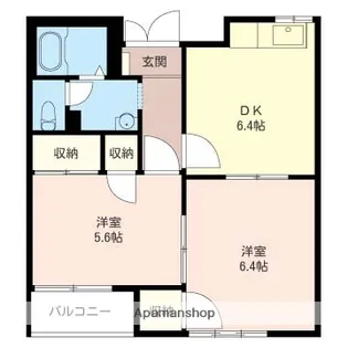 パレスパークサイド 大宮 A【205号室】の間取り