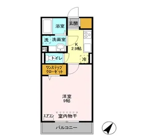 本郷の杜 ブラン【3階】の間取り