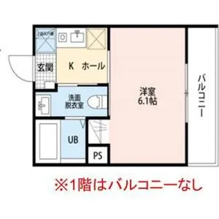 サニー日進町【2階】の間取り