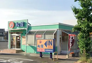 コリーヌヴェール日進【2階】の周辺