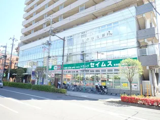 コリーヌヴェール日進【2階】の周辺