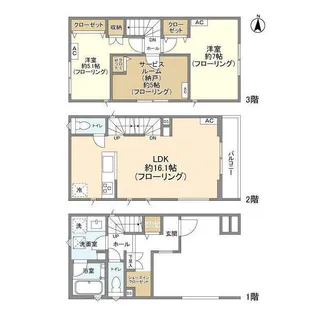 埼玉県さいたま市北区日進町1丁目【一戸建】の間取り
