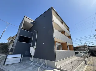 リーブルファイン指扇の画像