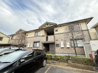 ヴェルデ パティオ Bの画像