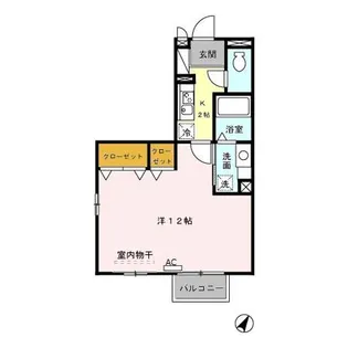 シャインローズ【2階】の間取り