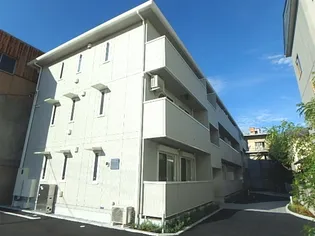 セジュール グラードの画像