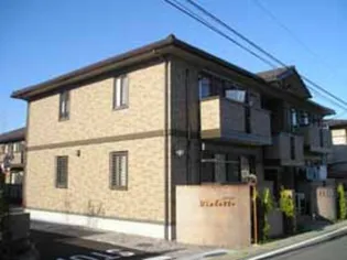 ヴィアレット Ⅲ【1階】の外観