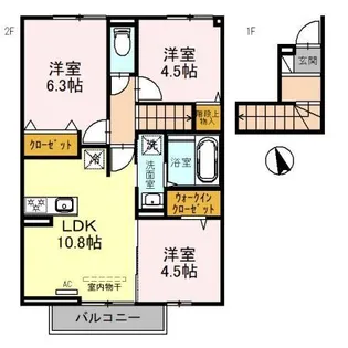 ファミーユ T【2階】の間取り
