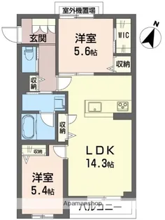 ドムスグランツ大宮大成【2階】の間取り