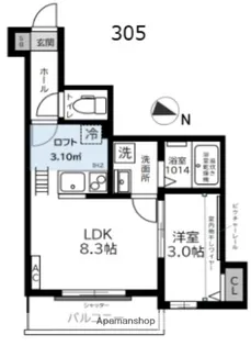 ガーデンヒルズ宮原【3階】の間取り