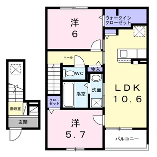 ジール【2階】の間取り