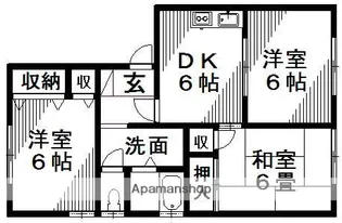 シャルム二番館【1階】の間取り