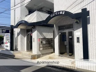 ロジマン蕨IIの画像