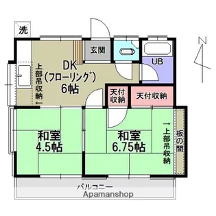 朝日ハイツ【202号室】の間取り