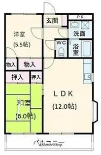 グランドール浦和II【2階】の間取り