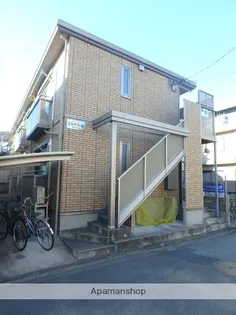 エスポワールの画像