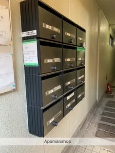 高田ハイツ【205号室】の外観