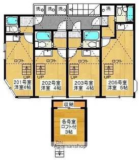 ロイヤルパレス五番館【2階】の間取り
