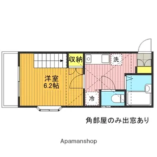 コーポ和美C【102号室】の間取り