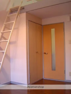 リリーハウス【205号室】のその他画像