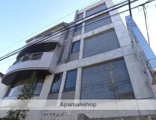 ロイヤル山正の画像