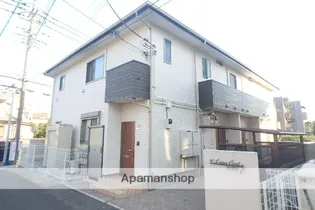 ルナコートの画像