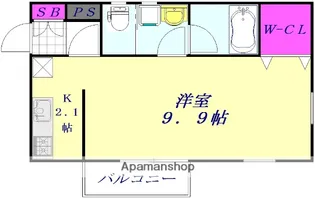 エスポワール【2階】の間取り