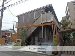 メゾンラ ポムの画像