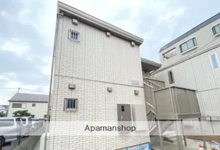 アルテールの画像