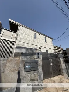 ハーモニー【202号室】の外観