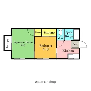 サンハイツ【2階】の間取り