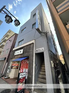 第一富沢ビル【303号室】の外観